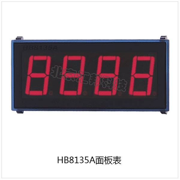 HB8135A 內(nèi)頁(yè).jpg