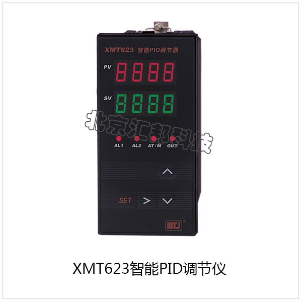 XMT623內頁.jpg