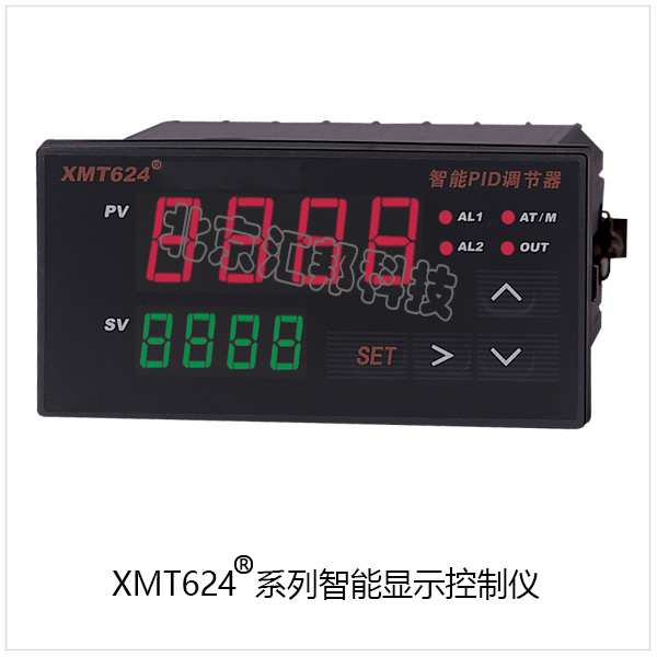 XMT624內頁.jpg